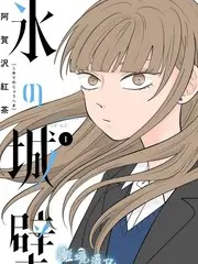 声音实验室音乐综艺全集在线观看